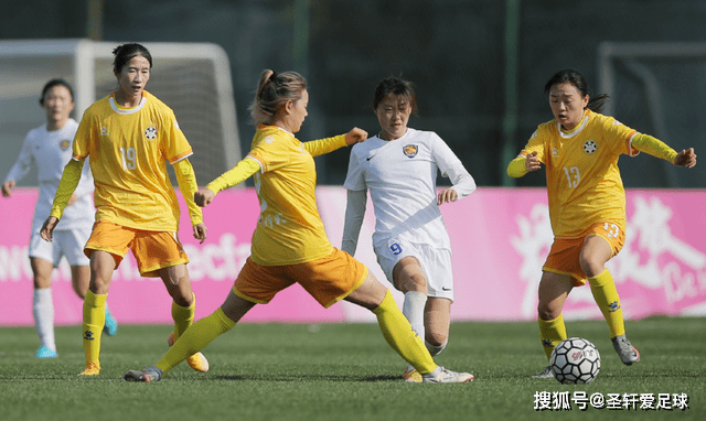 开云体育APP下载-开化女足表现出色,轻松晋级