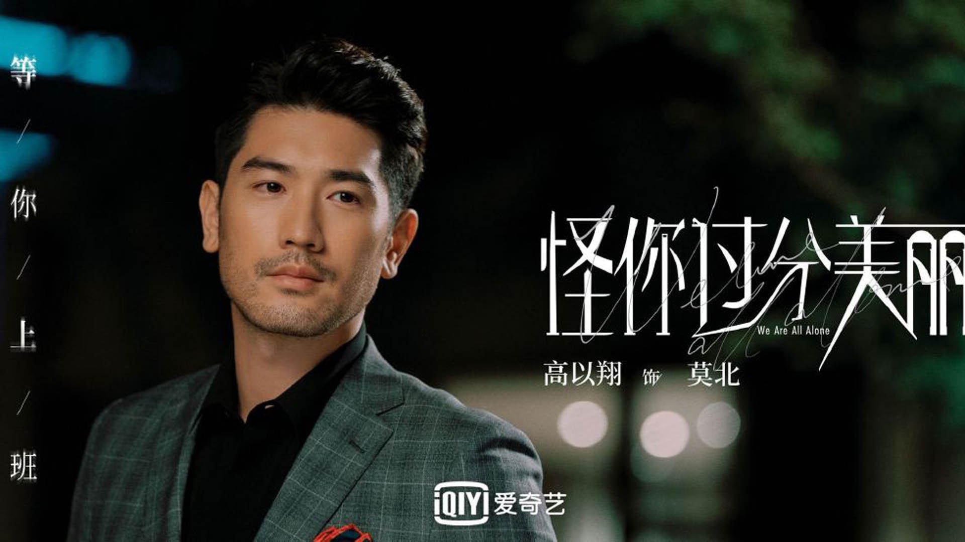 无解锋刃,奥亚尔萨瓦尔如何一箭定江山