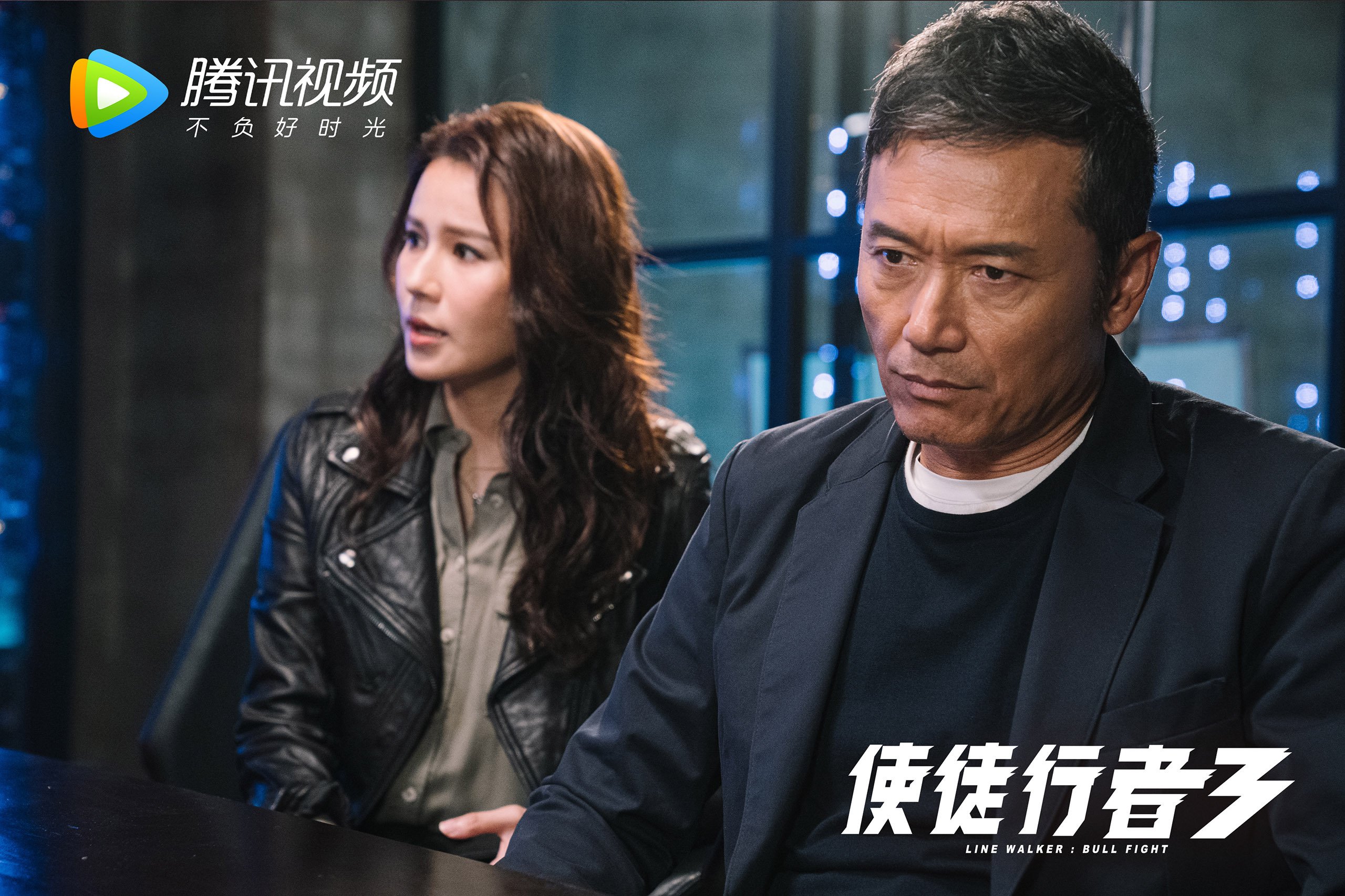 当足球魂注入篮球场，法比尼奥的跨界奇迹与突尼斯的爆冷启示