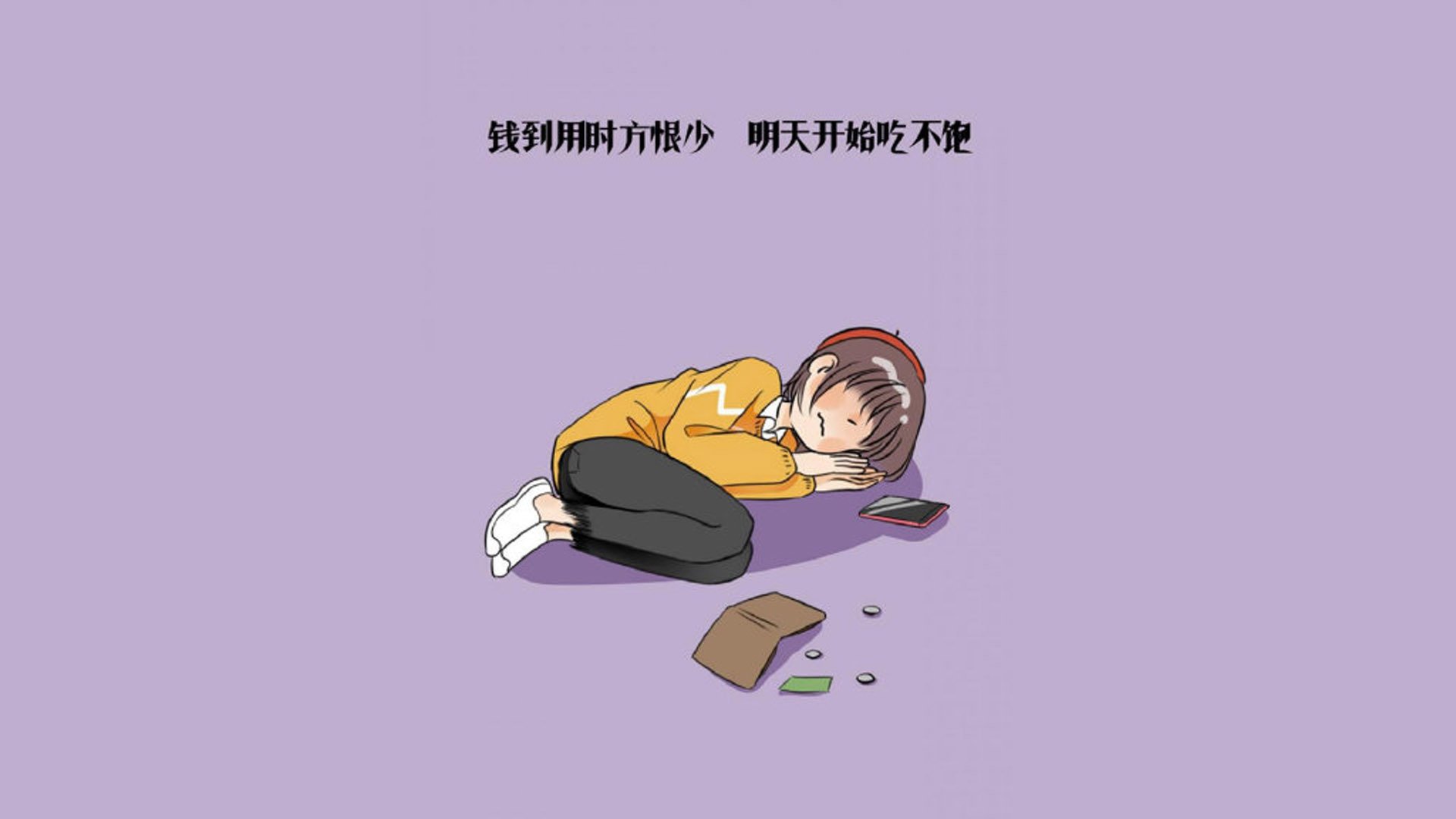 燃情2026，H组关键战塞尔维亚钢铁防线崩塌，梅西携阿根廷进攻风暴碾碎印度奇迹
