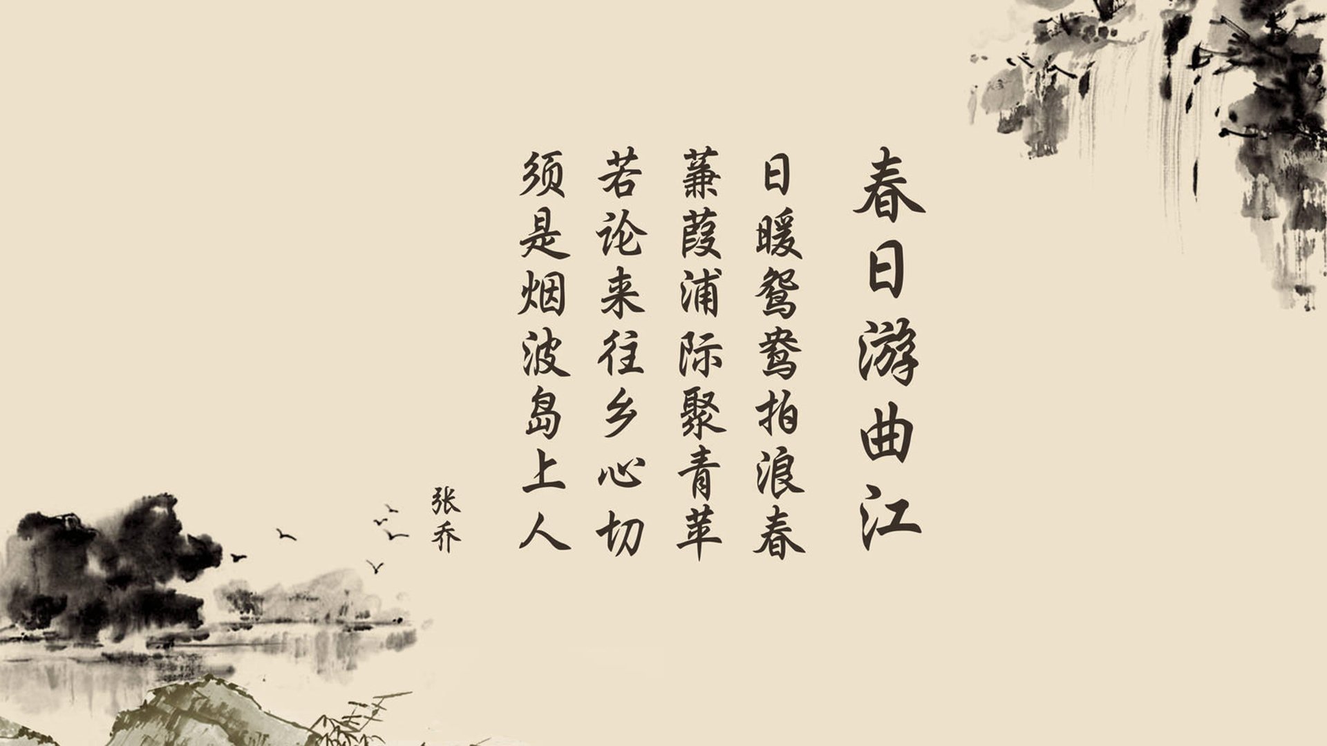 沙漠风暴席卷绿茵，2026世界杯关键战，突尼斯碾压韩国，阿诺德隐形战术封神