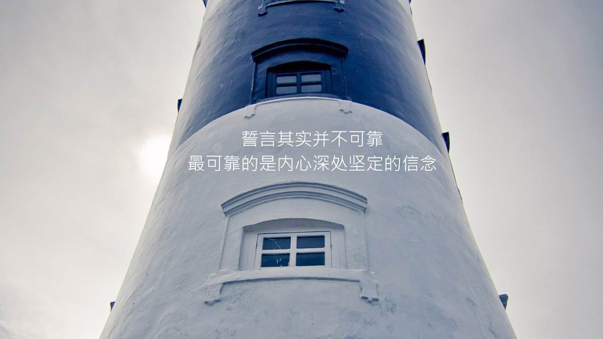 绝境重生,2026世界杯D组之夜,斯洛伐克逆转意大利,穆西亚拉完成致命一击