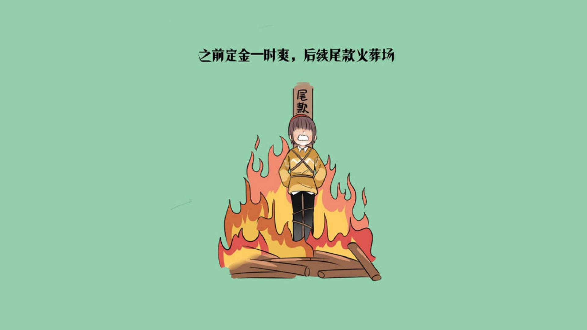 开云体育官网-2026世界杯E组生死战，乌拉圭铁血复仇加拿大，塔雷米独孤九剑一剑封喉
