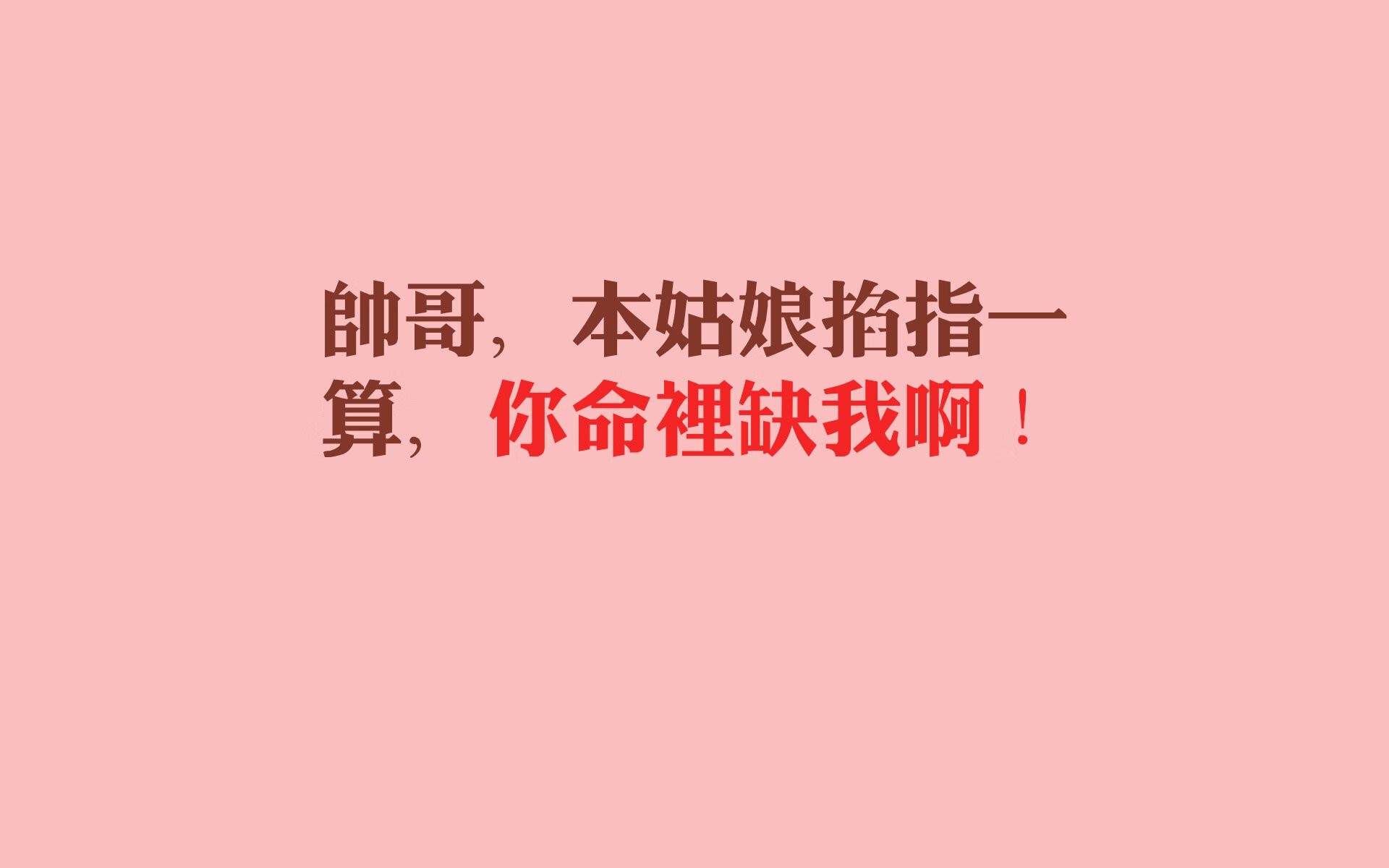 北欧风暴席卷亚平宁，2026世界杯D组最硬一战，挪威逆转意大利，登贝莱绝命一击改写命运